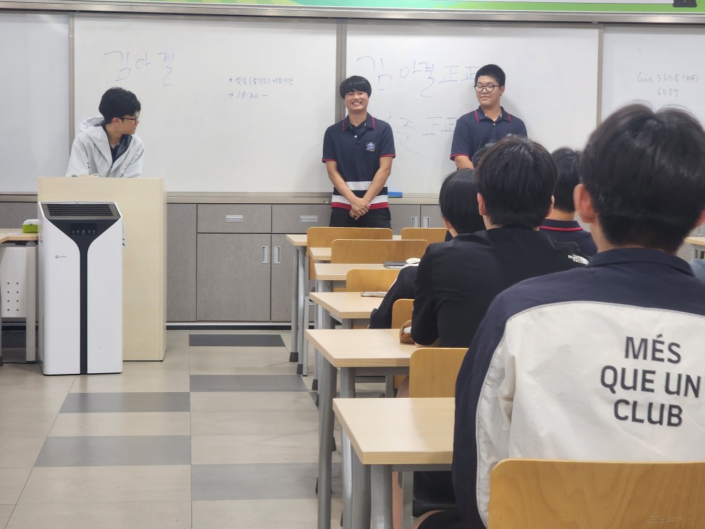 2025 1학년 국제반 기장, 부기장 선거 활동 사진